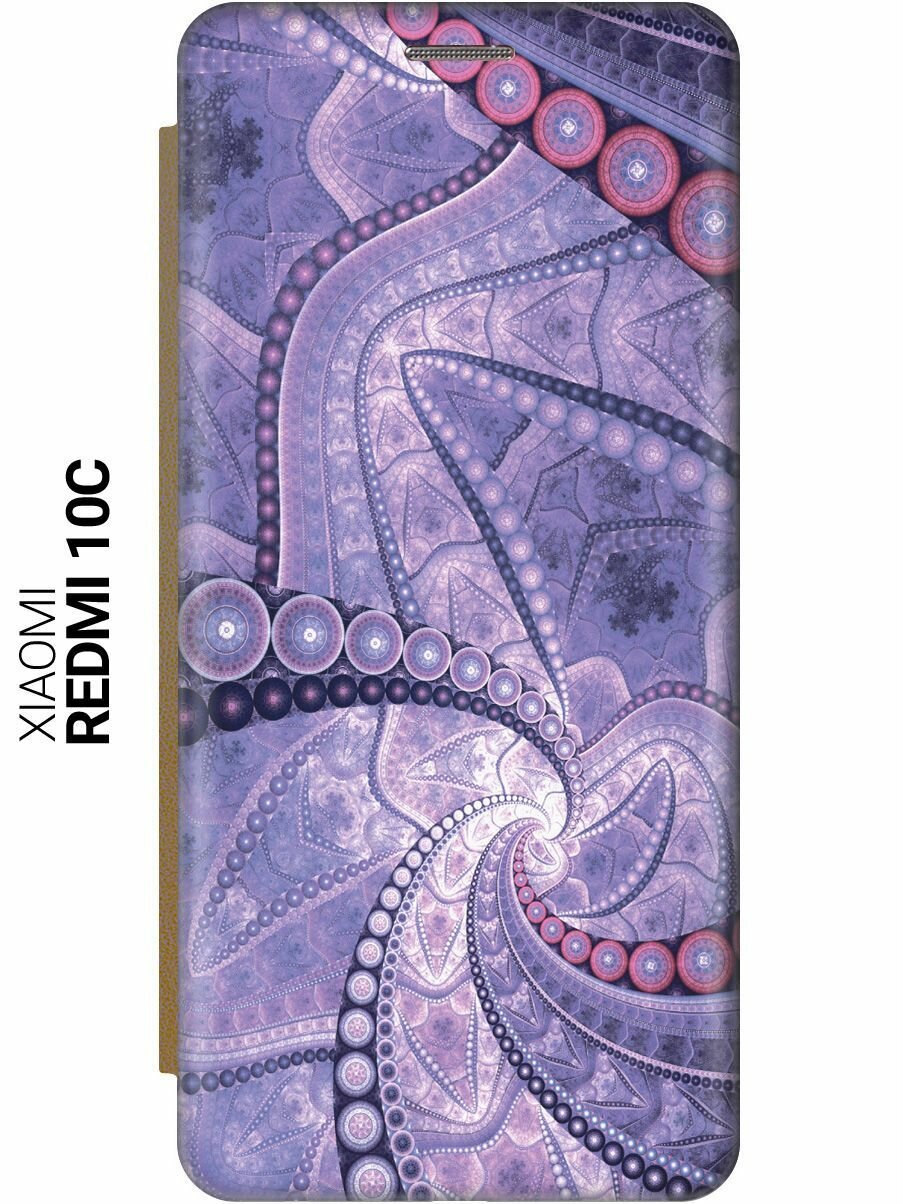 Чехол-книжка на Xiaomi Redmi 10C, Сяоми Редми 10С c принтом "Сиреневая абстракция" золотистый