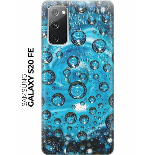 RE: PA Накладка Transparent для Samsung Galaxy S20 FE с принтом Голубые капли re pa накладка transparent для samsung galaxy a10 с принтом голубые капли