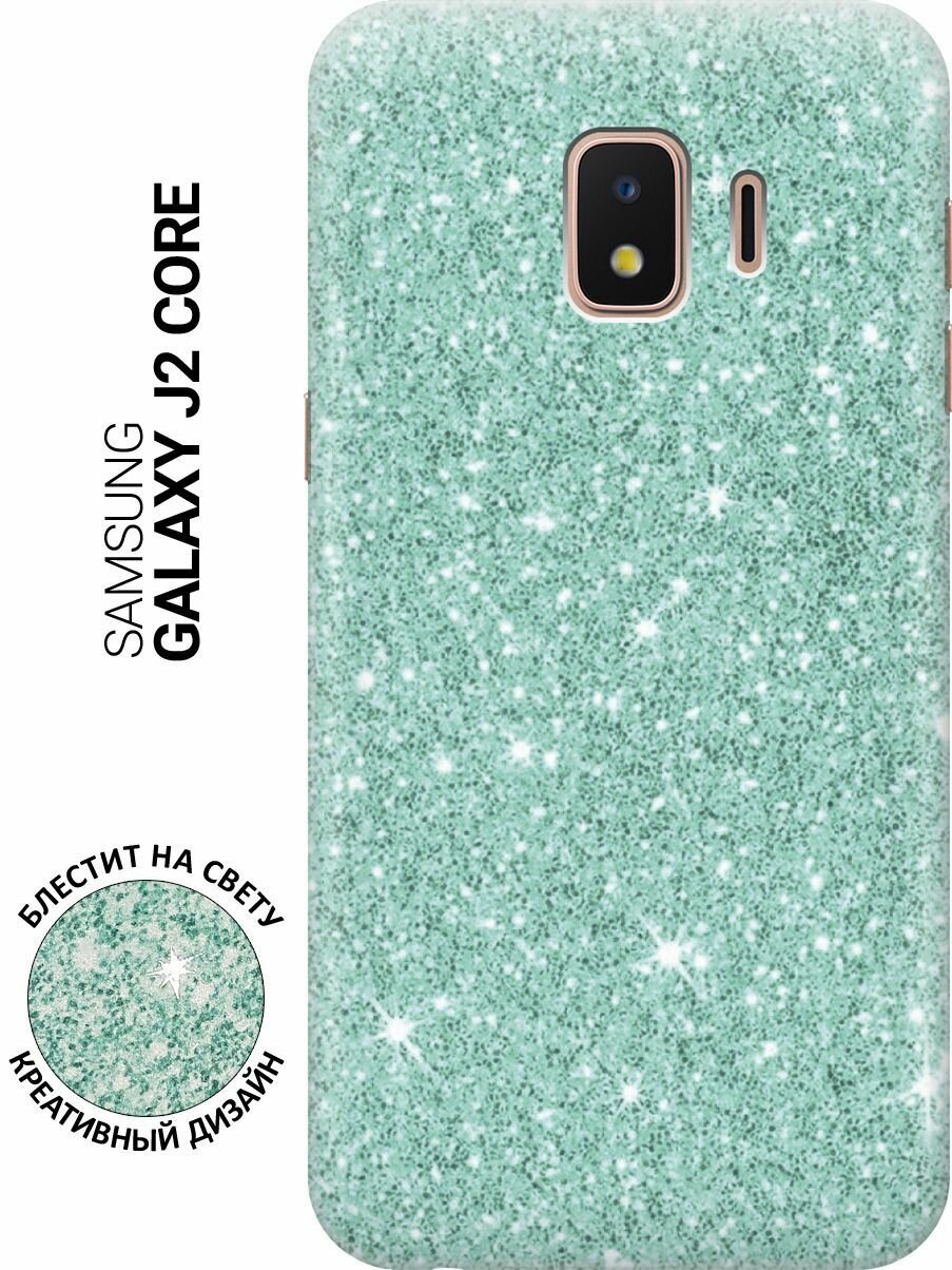 Силиконовый чехол на Samsung Galaxy J2 Core / Самсунг Джей 2 Кор с эффектом блеска "Мятные блестки"