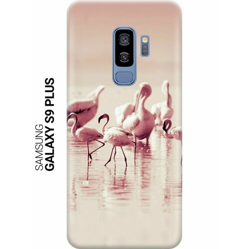 Силиконовый чехол на Samsung Galaxy S9+, Самсунг С9 Плюс с принтом Розовые фламинго жидкий чехол с блестками розовые фламинго фон на samsung galaxy s9 самсунг галакси с9 плюс
