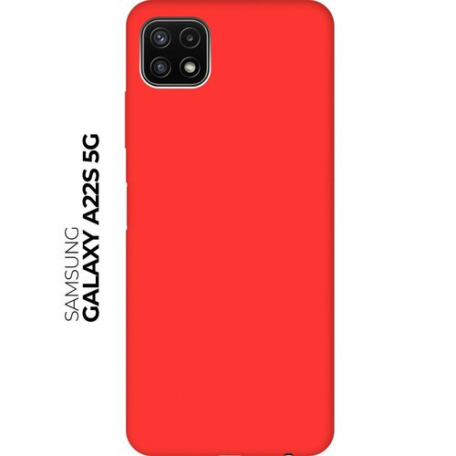 Матовый чехол на Samsung Galaxy A22s 5G / Самсунг А22с Soft Touch красный матовый чехол kickboxing w для samsung galaxy a22s 5g самсунг а22с с 3d эффектом черный