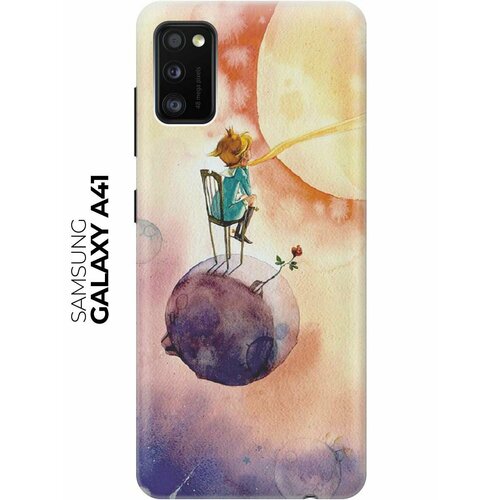 Чехол - накладка ArtColor для Samsung Galaxy A41 с принтом Маленький принц чехол накладка artcolor для samsung galaxy note 10 с принтом маленький принц