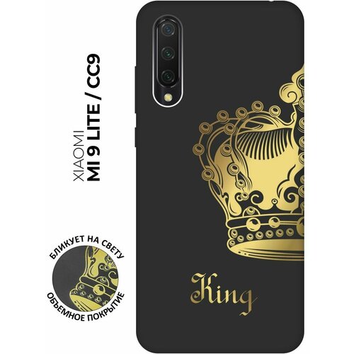 Матовый чехол True King для Xiaomi Mi 9 Lite / CC9 / Сяоми Ми 9 Лайт / Ми СС9 с 3D эффектом черный силиконовый чехол с принтом true king для xiaomi mi 9 lite cc9 сяоми ми 9 лайт ми сс9