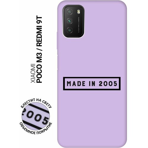 Силиконовый чехол на Xiaomi Redmi 9T, Poco M3, Сяоми Поко М3, Сяоми Редми 9Т Silky Touch Premium с принтом 2005 сиреневый матовый soft touch силиконовый чехол на xiaomi redmi 9t poco m3 сяоми поко м3 сяоми редми 9т с 3d принтом duck swim ring черный