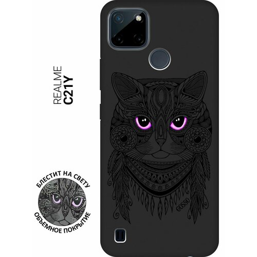 Матовый Soft Touch силиконовый чехол на Realme C21Y, Рилми С21у с 3D принтом Grand Cat черный матовый soft touch силиконовый чехол на realme c21y рилми с21у с 3d принтом funny avocado черный