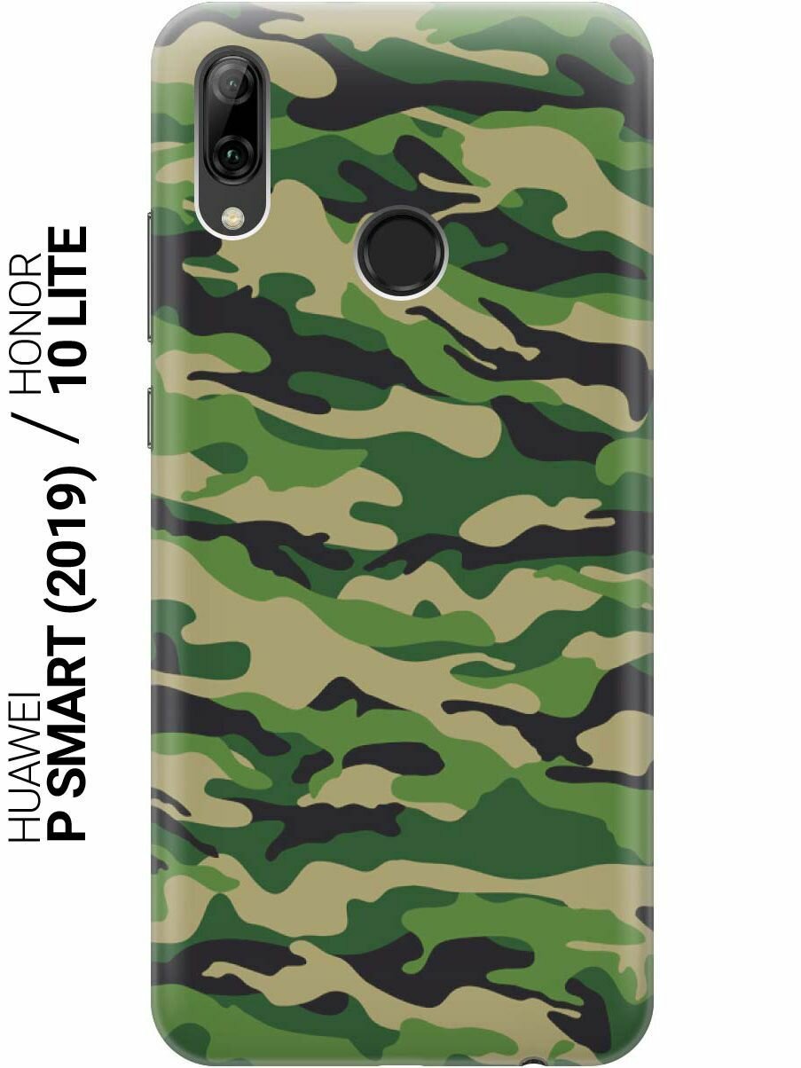 Ультратонкий силиконовый чехол-накладка для Huawei P Smart (2019), Honor 10 Lite с принтом "Темно-зеленое хаки"