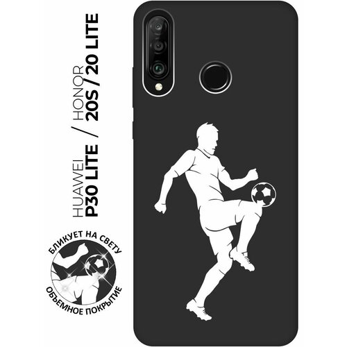 Матовый чехол Football W для Honor 20 Lite / 20s / Huawei P30 Lite / Хуавей П30 Лайт / Хонор 20 Лайт / 20s с 3D эффектом черный матовый чехол introvert w для honor 20 lite 20s huawei p30 lite хуавей п30 лайт хонор 20 лайт 20s с 3d эффектом синий