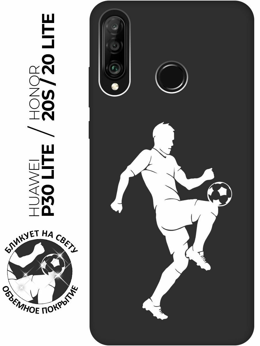 Матовый чехол Football W для Honor 20 Lite / 20s / Huawei P30 Lite / Хуавей П30 Лайт / Хонор 20 Лайт / 20s с 3D эффектом черный
