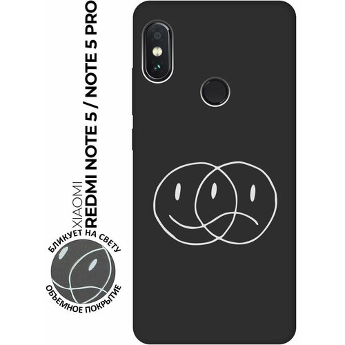 Матовый чехол Two Faces W для Xiaomi Redmi Note 5 / Note 5 Pro / Сяоми Редми Ноут 5 / Ноут 5 Про с 3D эффектом черный матовый чехол boxing w для xiaomi redmi note 5 note 5 pro сяоми редми ноут 5 ноут 5 про с 3d эффектом черный