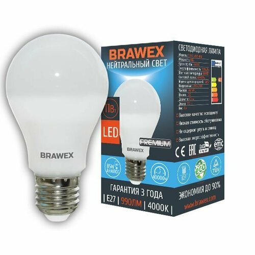 Лампа Brawex светодиодная 0307D-A60-11N