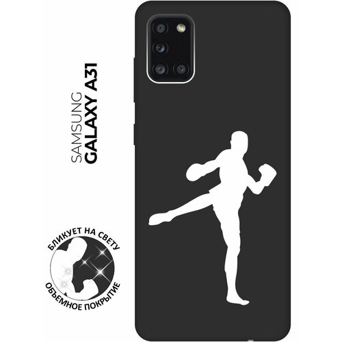 Матовый чехол Kickboxing W для Samsung Galaxy A31 / Самсунг А31 с 3D эффектом черный матовый чехол fck pattern w для samsung galaxy a31 самсунг а31 с 3d эффектом черный