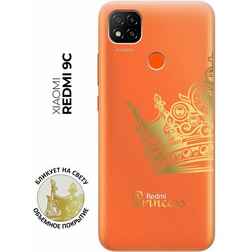 Силиконовый чехол с принтом True Princess для Xiaomi Redmi 9C / Сяоми Редми 9С силиконовый чехол на xiaomi redmi 9c сяоми редми 9с с 3d принтом chick with knife прозрачный