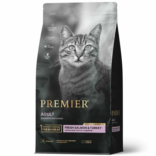 Сухой корм Premier Cat Salmon & Turkey ADULT (Свежее филе лосося с индейкой для кошек) 2 кг