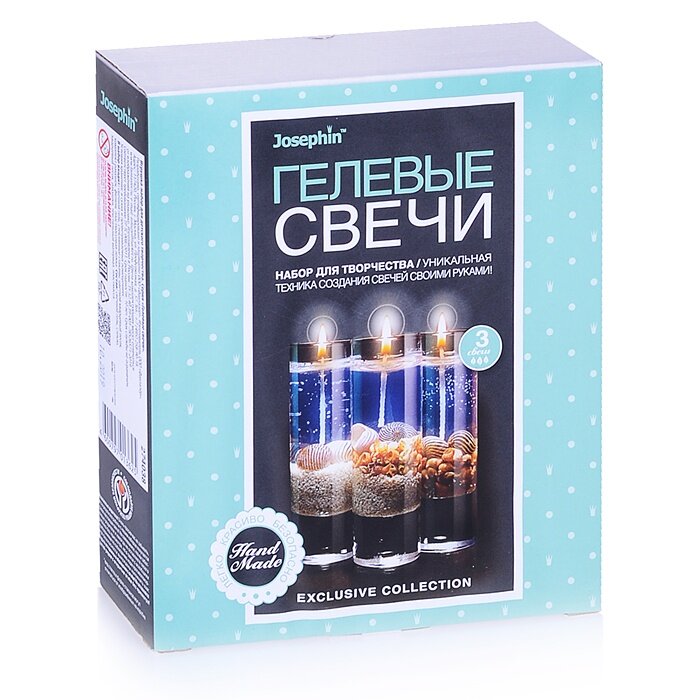 Гелевые свечи Josephin. Набор для творчества №9 (с ракушками) - фото №2