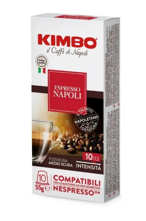 Кофе в капсулах KIMBO NAPOLI 10 шт (для кофемашин Nespresso)