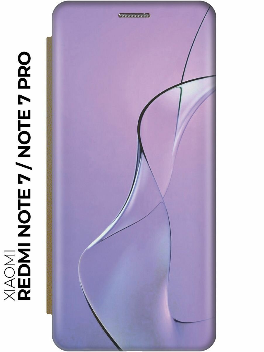 Чехол-книжка Сиреневый изгиб на Xiaomi Redmi Note 7 / Note 7 Pro / Сяоми Редми Ноут 7 / Ноут 7 Про золотой