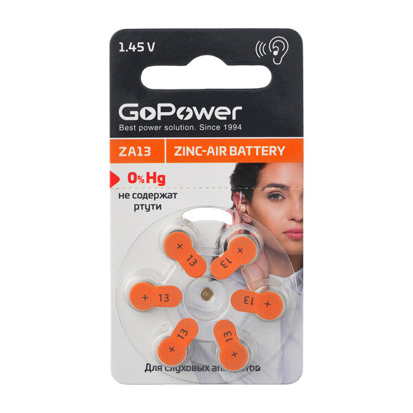 Батарейка 1,45V ZA13\6BL GoPower блок 6шт. для слуховых аппаратов