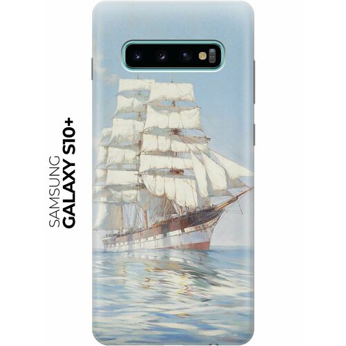  -  ArtColor  Samsung Galaxy S10+    