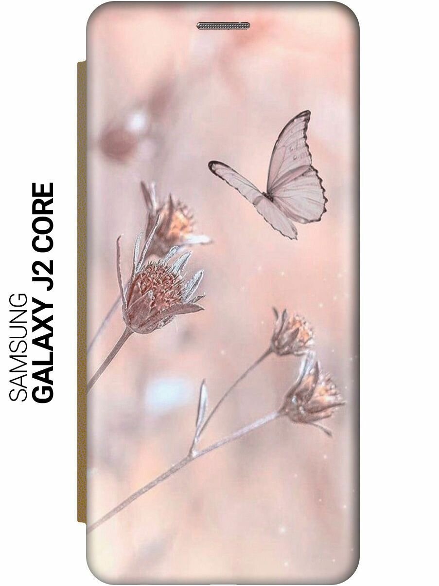 Чехол-книжка на Samsung Galaxy J2 Core / Самсунг Джей 2 Кор c принтом "Бабочка" золотистый