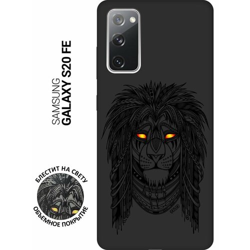 Ультратонкая защитная накладка Gleam 3D для Galaxy S20 FE с принтом 