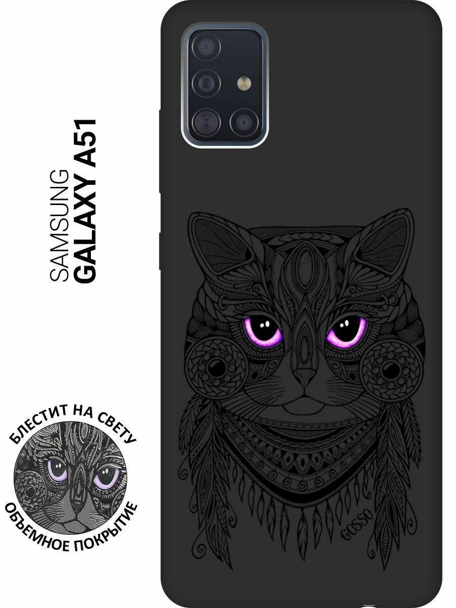 Ультратонкая защитная накладка Soft Touch для Samsung Galaxy A51 с принтом "Grand Cat" черная