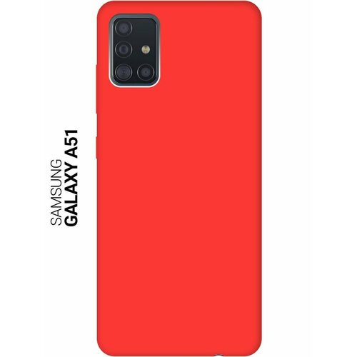 чехол накладка silky touch для samsung galaxy a41 красный Чехол - накладка Silky Touch для Samsung Galaxy A51 красный