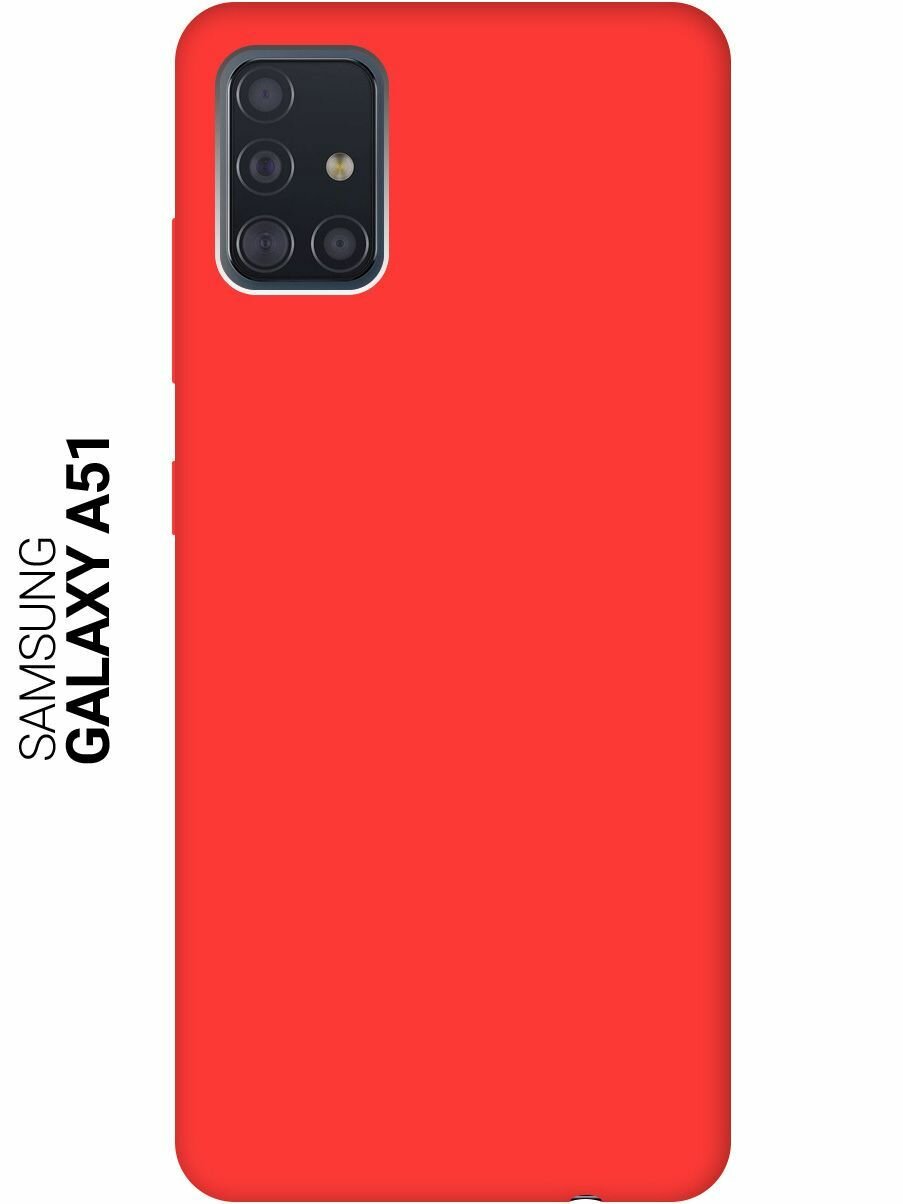 Чехол - накладка Silky Touch для Samsung Galaxy A51 красный