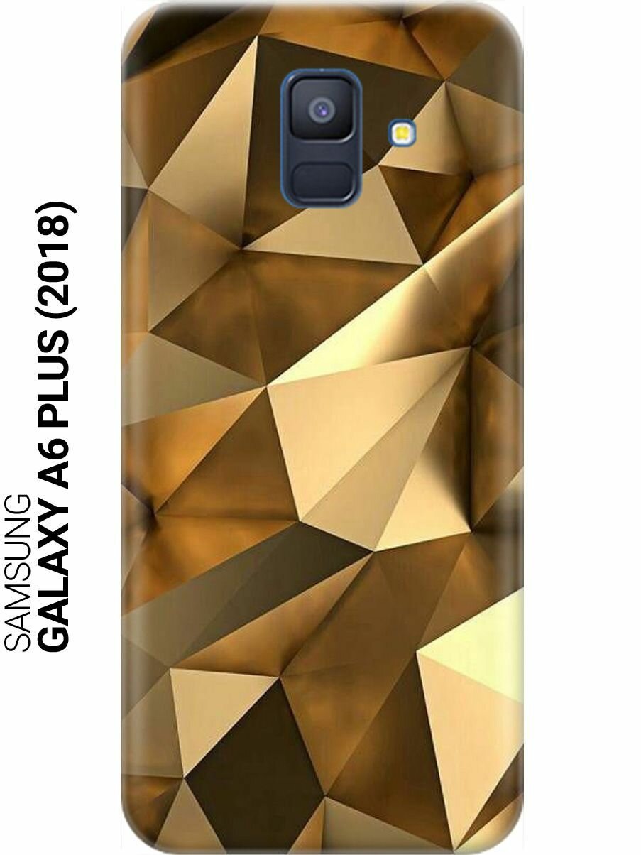 Ультратонкий силиконовый чехол-накладка для Samsung Galaxy A6 Plus (2018) с принтом "Бронзовые грани"