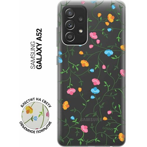 Ультратонкий силиконовый чехол-накладка ClearView 3D для Samsung Galaxy A52 с принтом Сurly Flowers ультратонкий силиконовый чехол накладка clearview 3d для samsung galaxy a72 с принтом сurly flowers