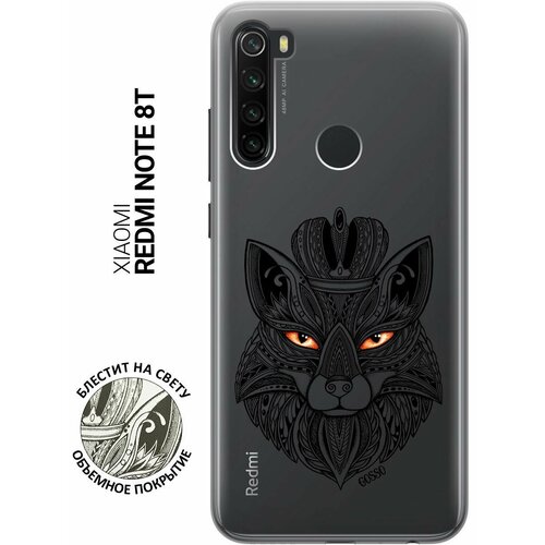 Ультратонкий силиконовый чехол-накладка Transparent для Xiaomi Redmi Note 8T с 3D принтом Fox Queen ультратонкий силиконовый чехол накладка transparent для samsung galaxy note 20 с 3d принтом fox queen