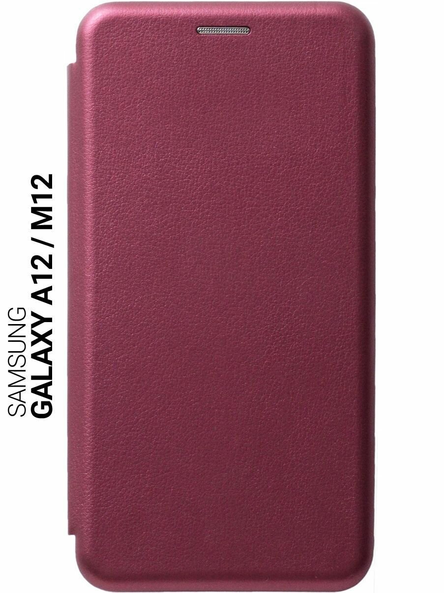 Чехол Book Art Jack для Samsung Galaxy A12 бордовый