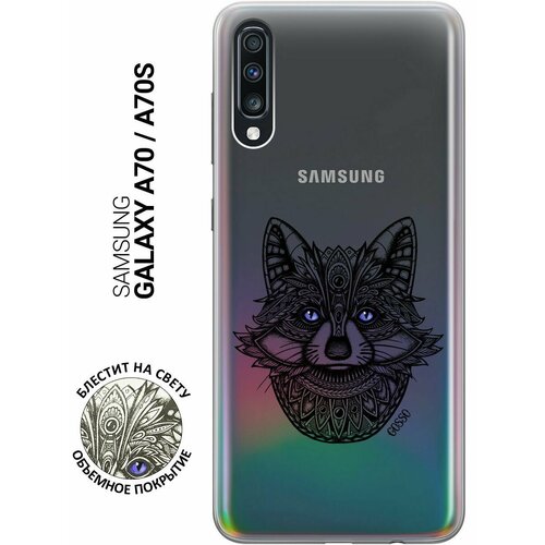 Ультратонкий силиконовый чехол-накладка для Samsung Galaxy A70 с 3D принтом Grand Raccoon ультратонкий силиконовый чехол накладка для samsung galaxy a70 с 3d принтом grand wolf