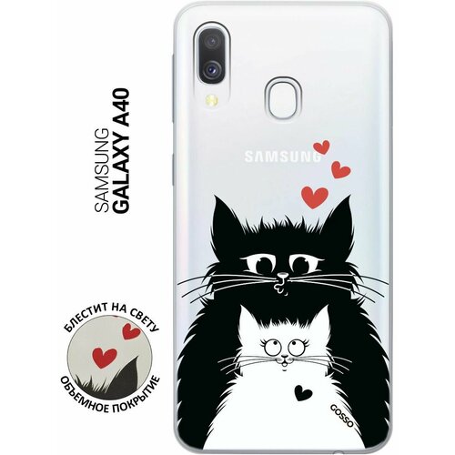 Ультратонкий силиконовый чехол-накладка Transparent для Samsung Galaxy A40 с 3D принтом Cats in Love ультратонкий силиконовый чехол накладка transparent для samsung galaxy a40 с 3d принтом lazy cats