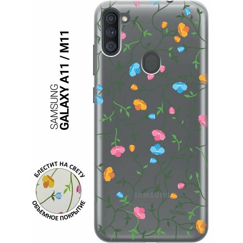 Ультратонкий силиконовый чехол-накладка ClearView 3D для Samsung Galaxy A11, M11 с принтом Сurly Flowers ультратонкий силиконовый чехол накладка clearview 3d для galaxy a11 m11 с принтом lilac flowers