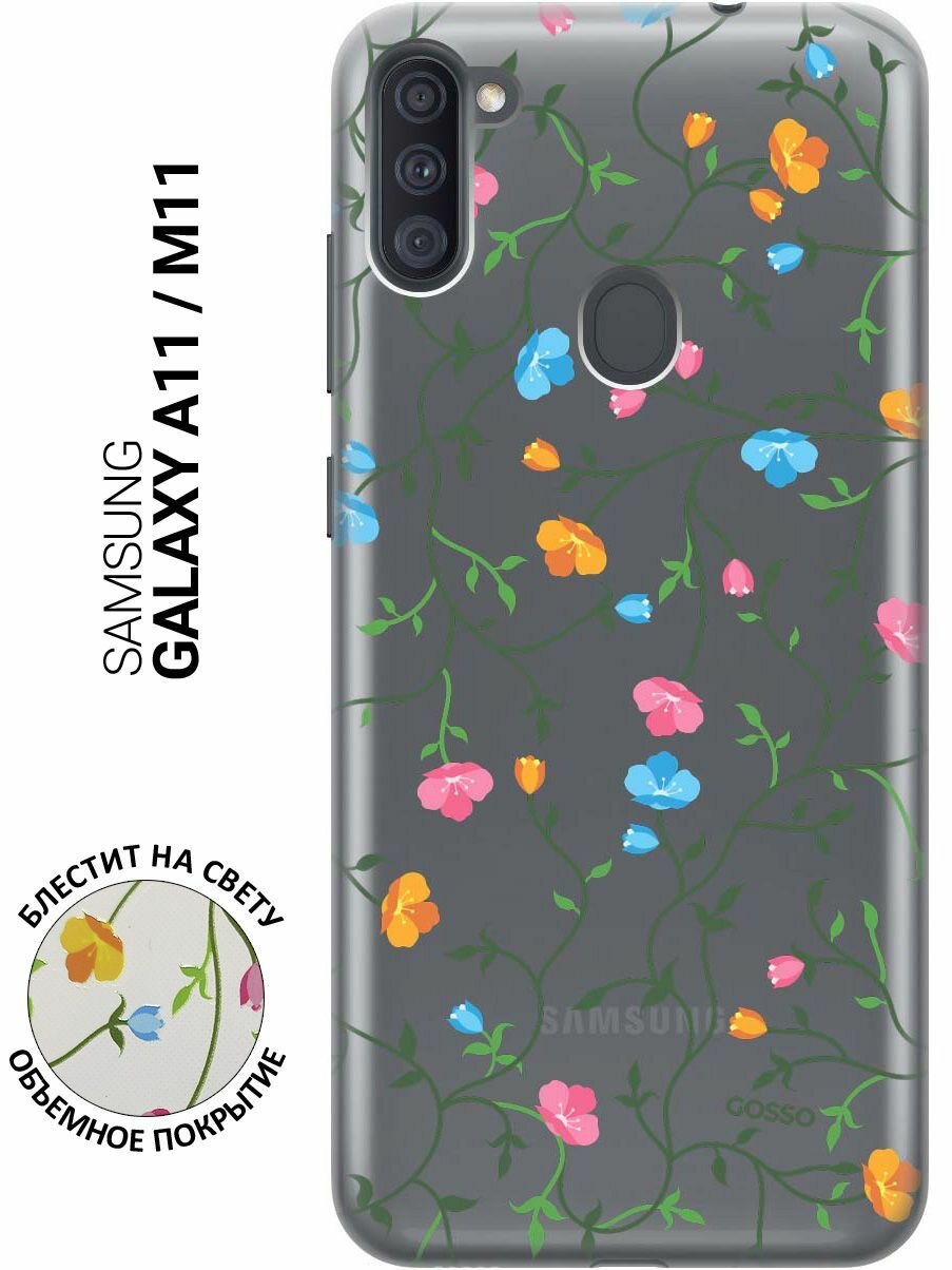 Ультратонкий силиконовый чехол-накладка ClearView 3D для Samsung Galaxy A11, M11 с принтом "Сurly Flowers"