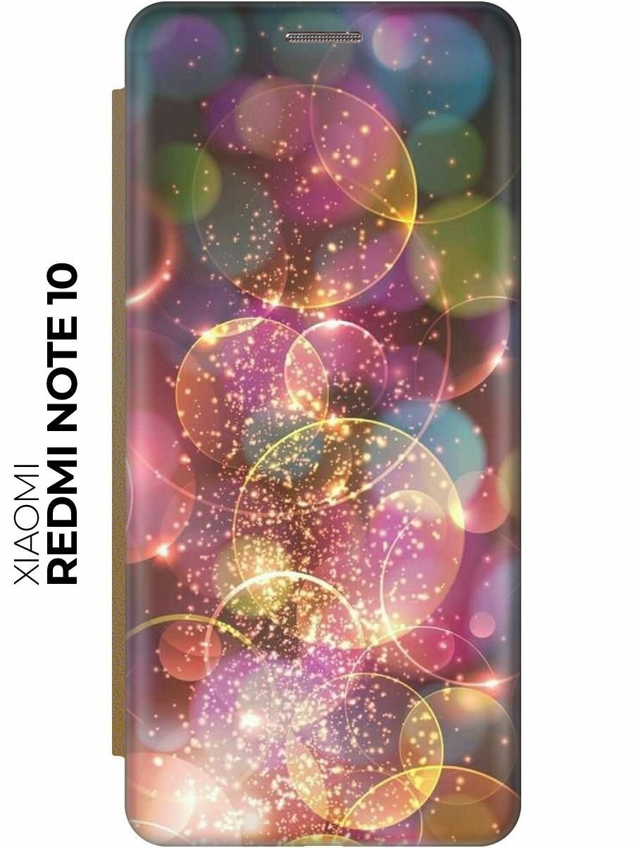 Чехол-книжка Яркие блики на Xiaomi Redmi Note 10 / Note 10S / Poco M5s / Сяоми Редми Ноут 10 / Ноут 10С / Поко М5с золотой