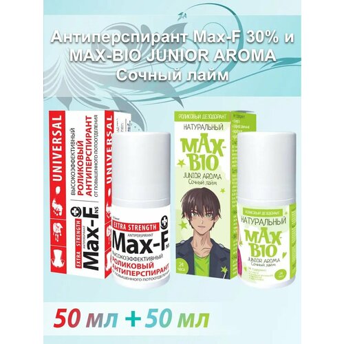 Антиперспирант Max-F 30% и Подростковый дезодорант MAX-BIO JUNIOR AROMA Сочный лайм подарочный набор president junior 6 лайм