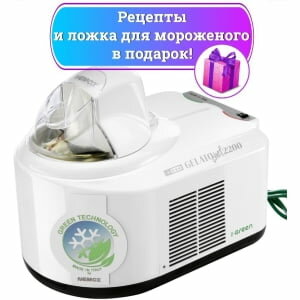 Итальянская мороженица Nemox I-Green Gelato Chef 2200