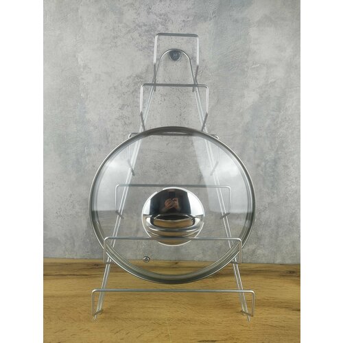 Подставка, держатель для крышек хром