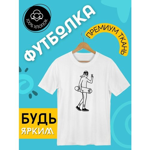 фото Футболка, размер l, белый futba4ever
