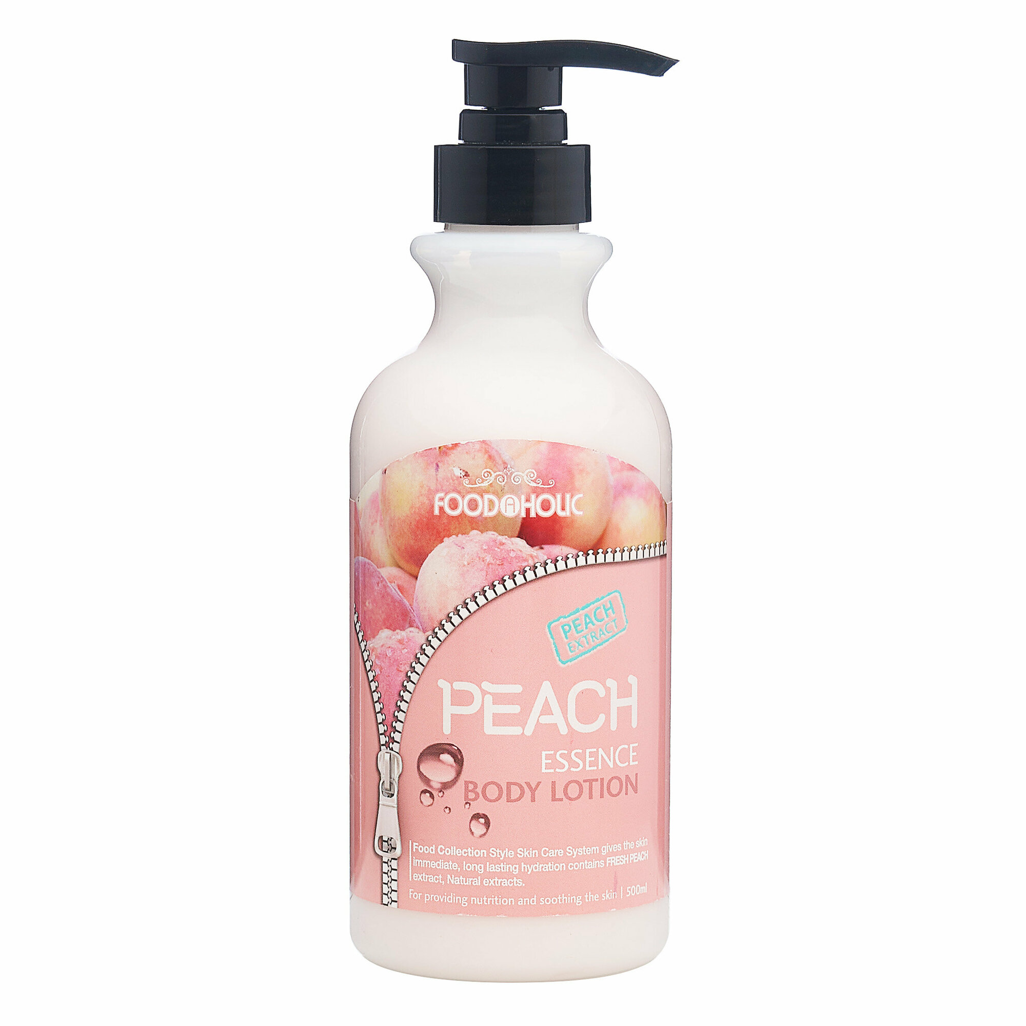 FOODAHOLIC ESSENCE BODY LOTION #PEACH Лосьон для тела с экстрактом персика 500мл