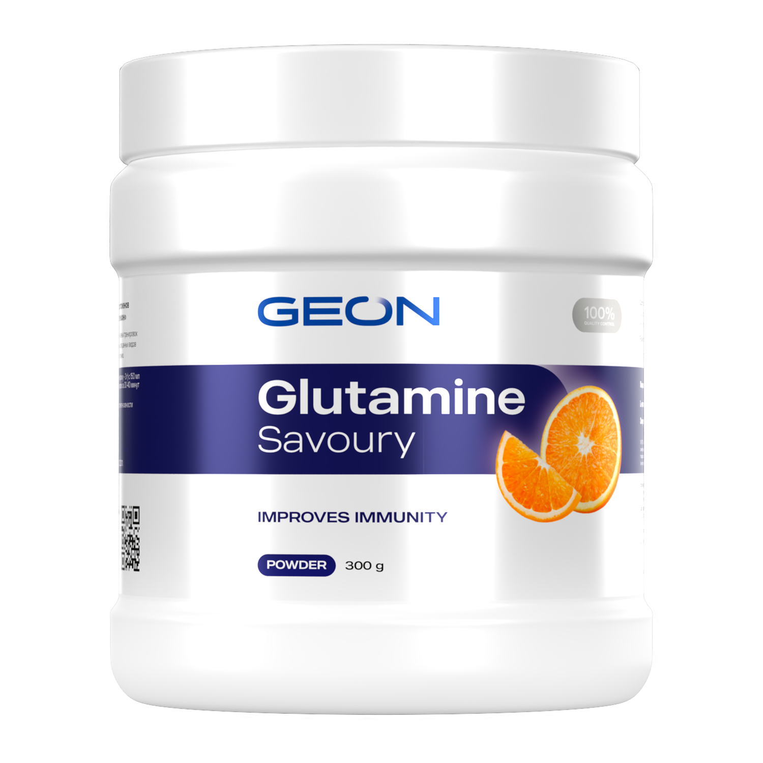 GEON Glutamine Savoury 300г Апельсин