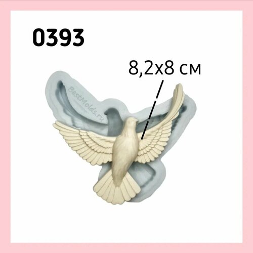 силиконовый молд птица букетная Молд силиконовый. Птица в полете.