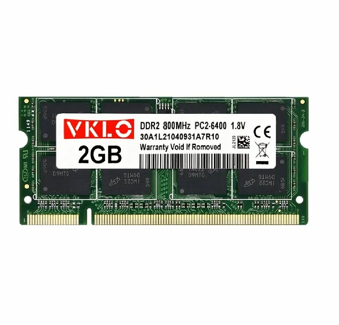 Модули памяти 4gb (2x2Gb) ddr2 800 pc2-6400 SoDimm 2G для ноутбуков в ассортименте - 2 уки