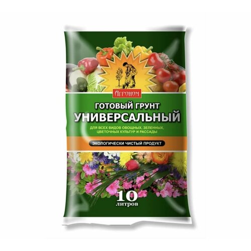 в заказе 5 уп грунт универсальный 7л эко с биогумусом В заказе: 5 уп / Грунт универсальный 10л Агроном