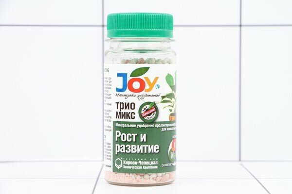 Удобрение Трио микс Рост и развитие JOY 100г