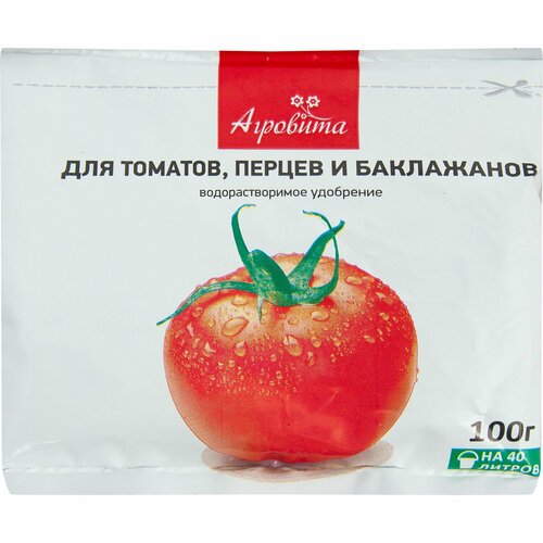 Агровита для томатов, перцев, баклажана 100 г удобрение водорастворимое агровита для томатов перцев и баклажанов 0 1кг