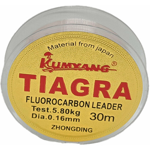 Зимняя флюорокарбоновая леска Tiagra 0,16мм 30м