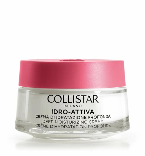 Collistar Idro-Attiva Deep Moisturizing Cream / Collistar Глубоко увлажняющий крем для лица 50 мл(Tecтеp)