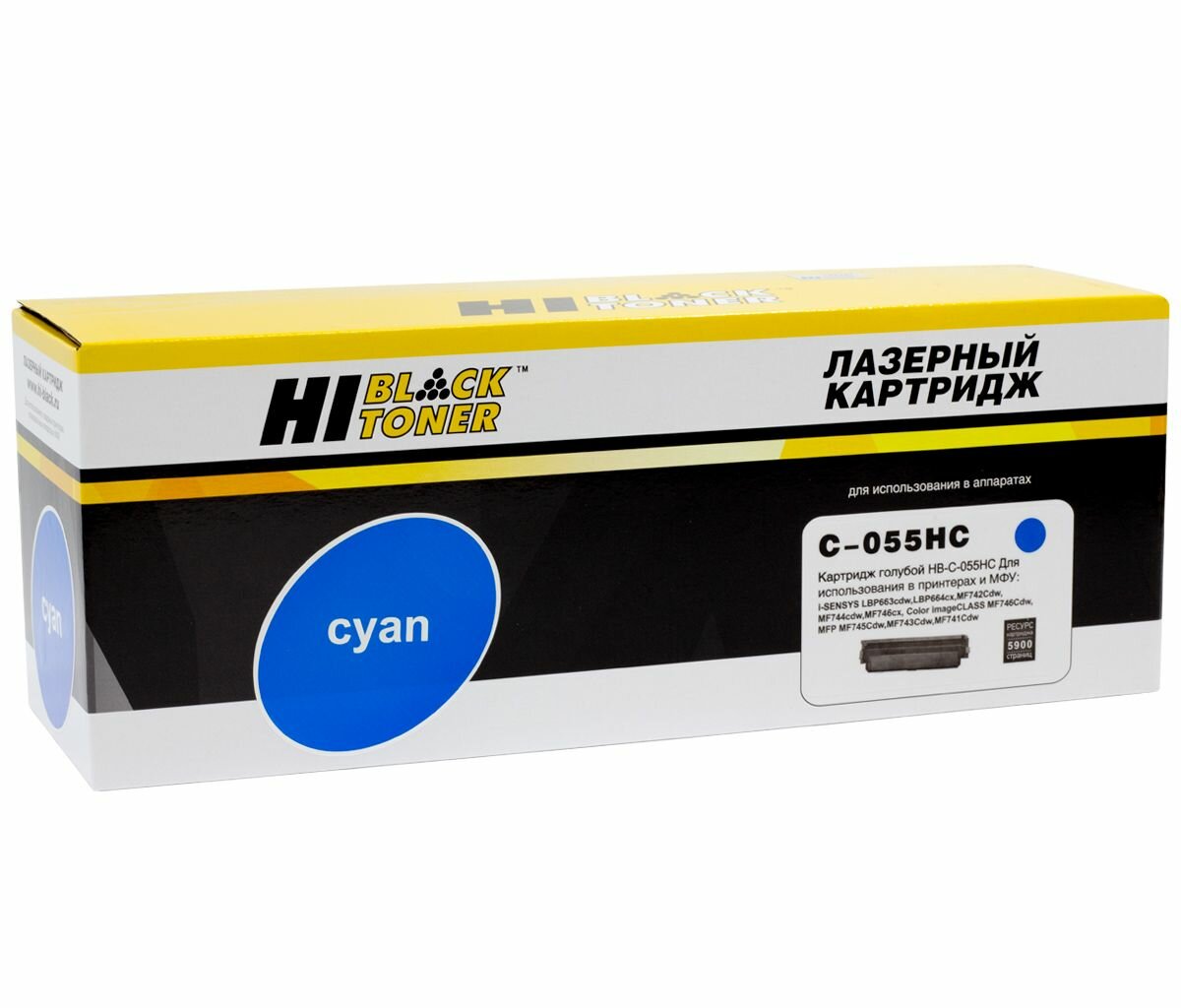 Картридж Hi-Black (HB-№055H C) Canon i-Sensys LBP663Cdw/664Cx/MF742Cdw/744Cdw/746Cx C 59K б/ч